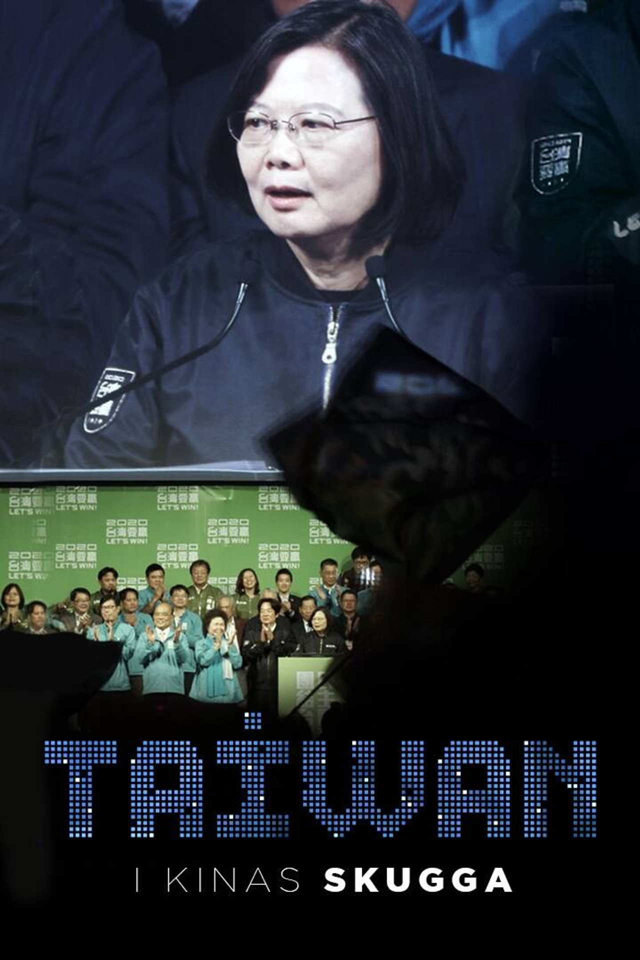 Taiwan – i Kinas skugga filmaffisch