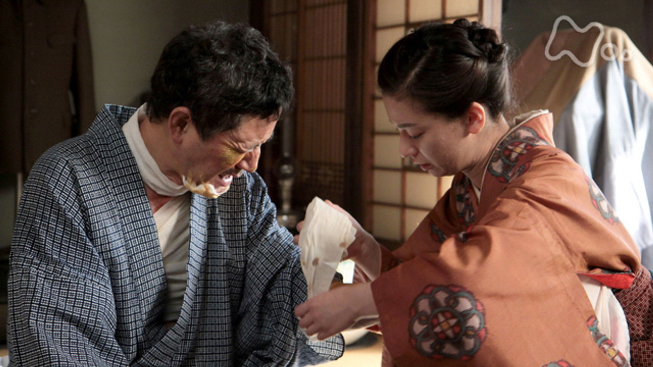 カーネーション — Épisode 62