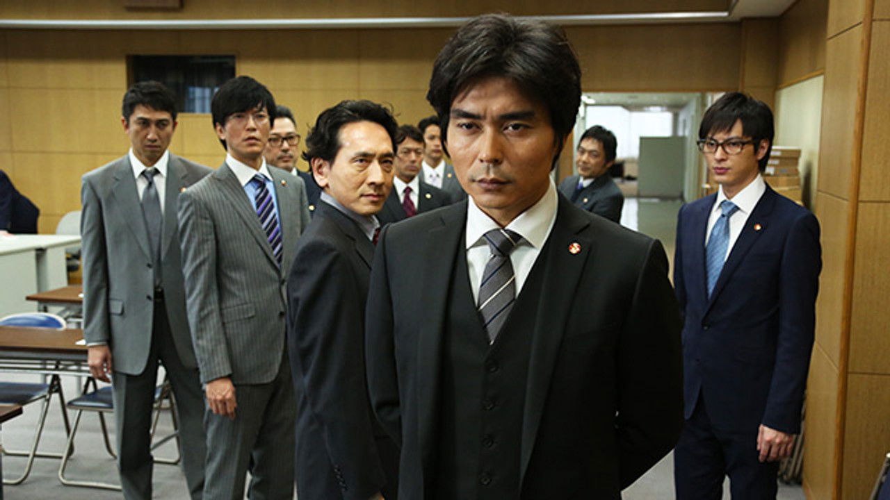 TEAM -警視庁特別犯罪捜査本部 — Épisode 3