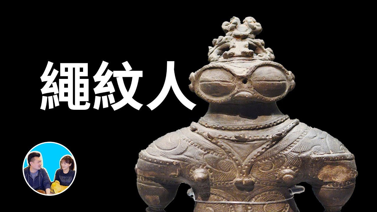 老高与小茉 — Épisode 272