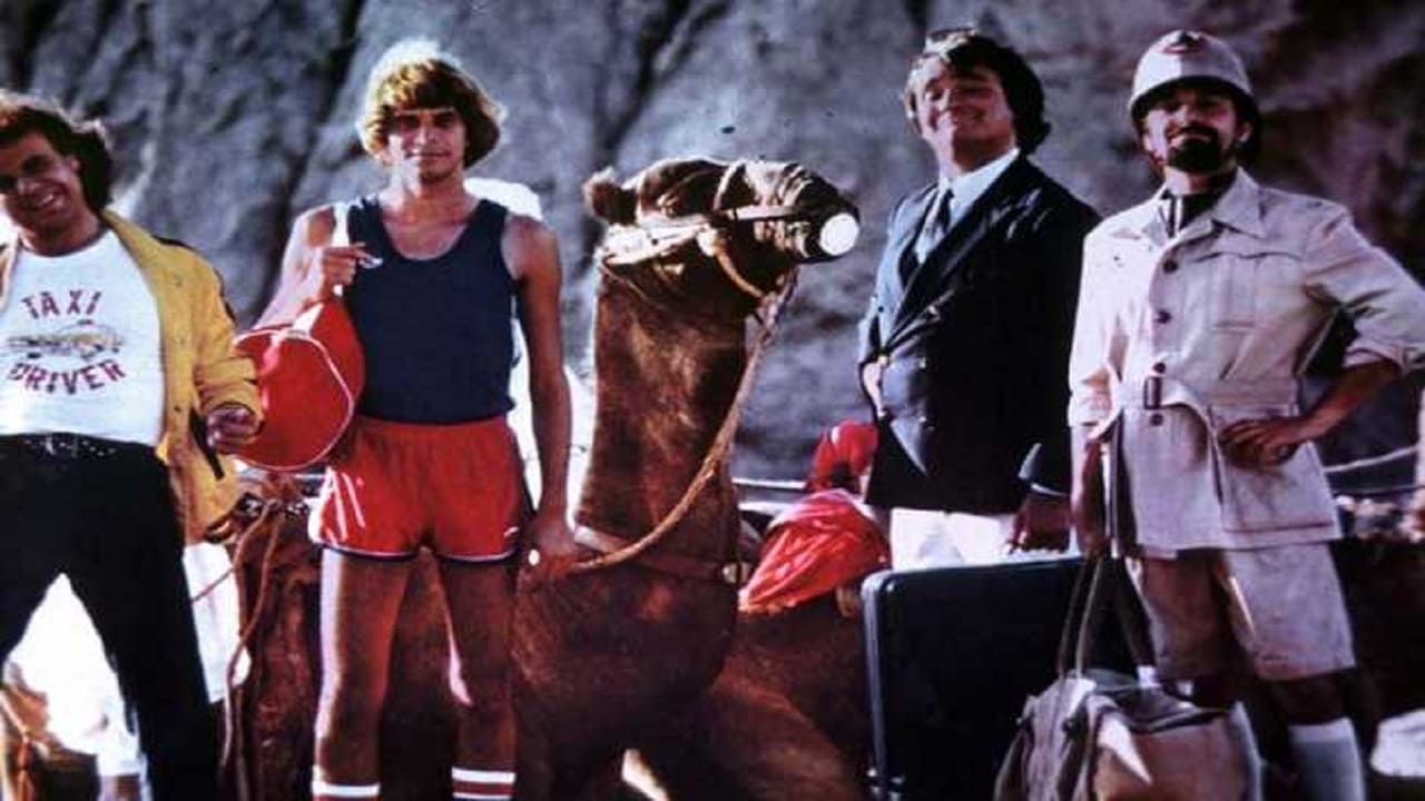 Una vacanza bestiale (1981)
