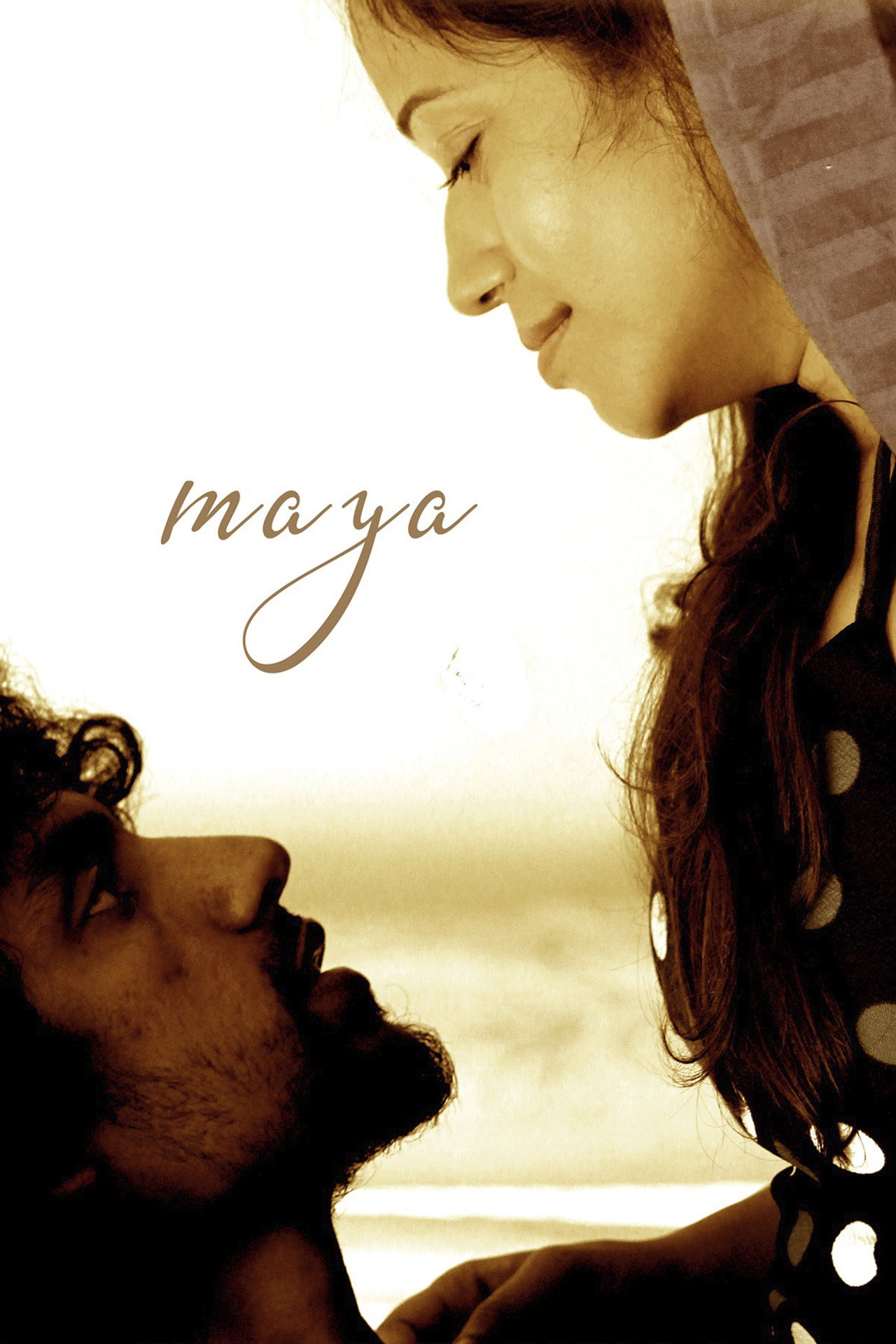 മായ filmaffisch