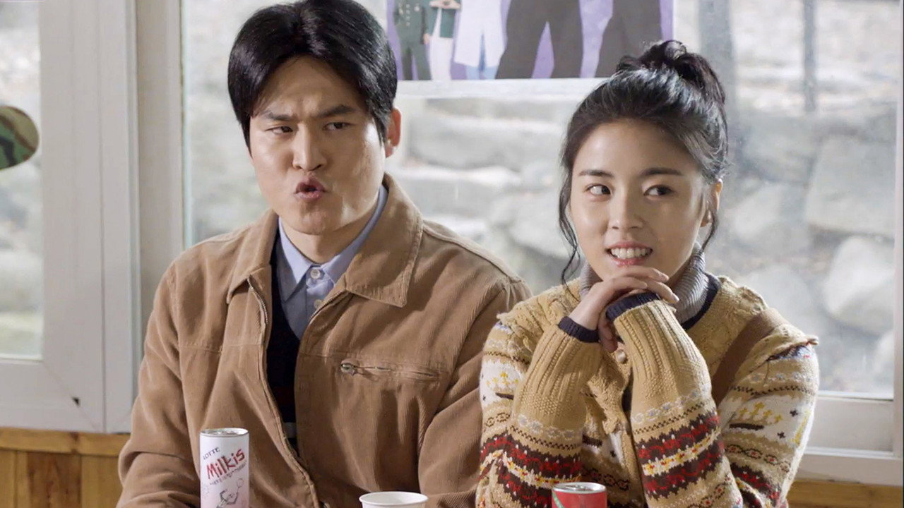 Responda-me, 1994 backdrop