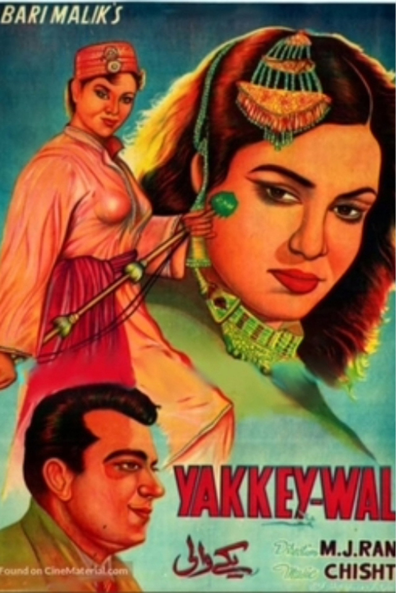 Yakke Wali filmaffisch