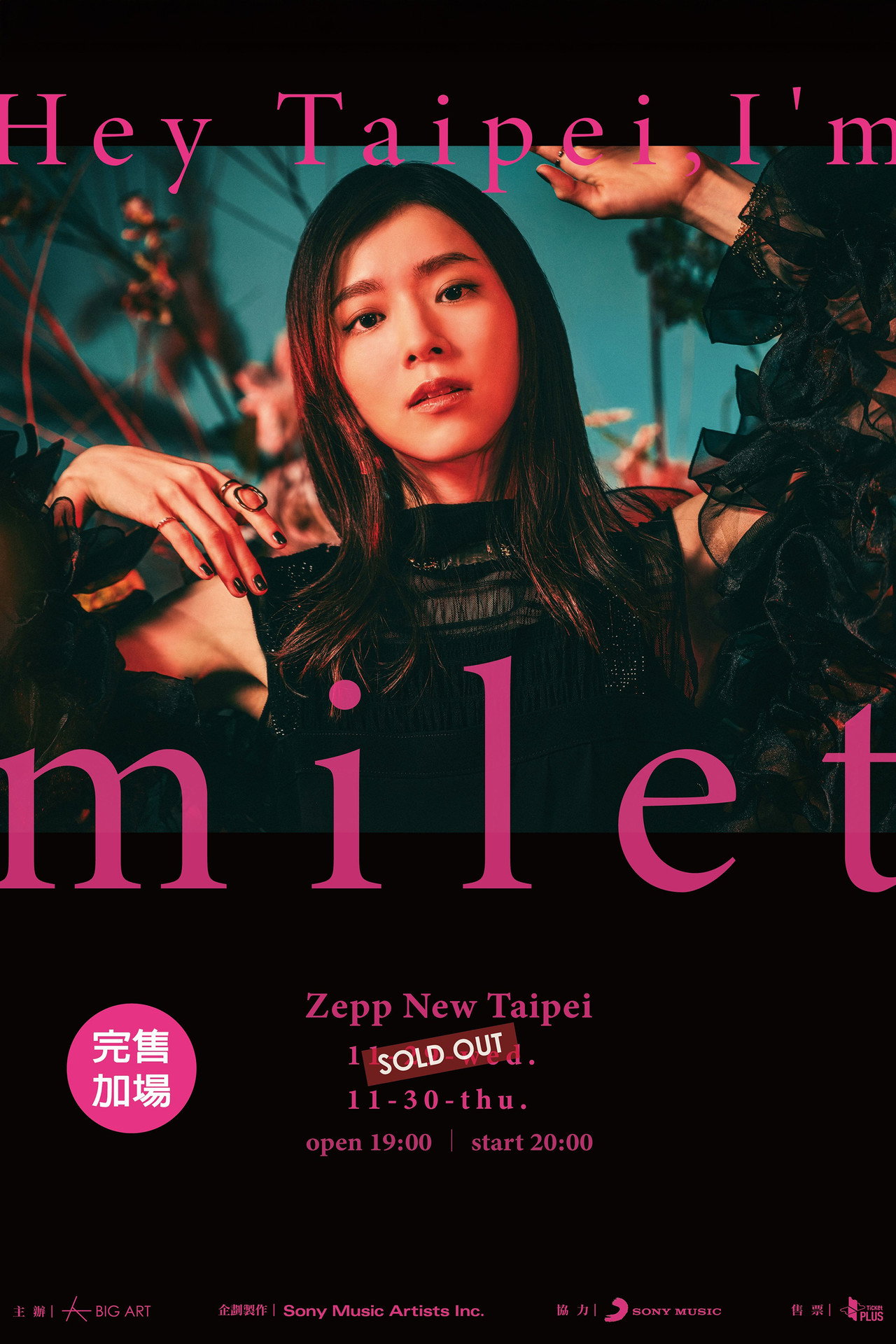 milet: 「Hey Taipei, I'm milet」at Zepp New Taipei filmaffisch