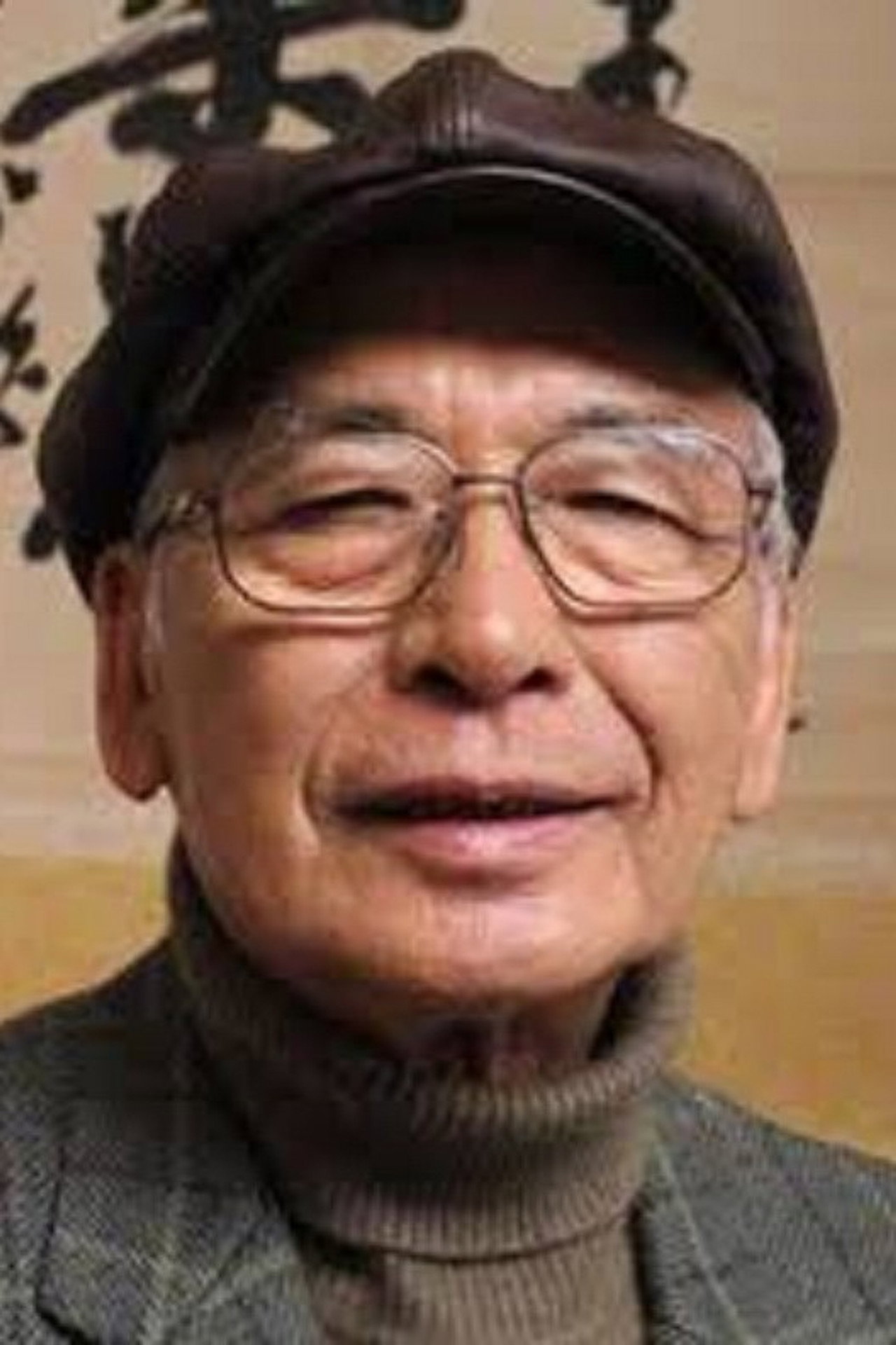 Jun'ya Satō