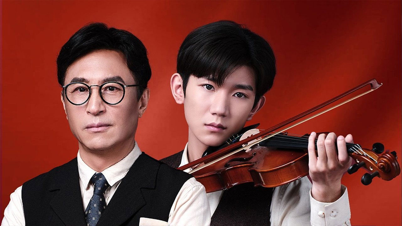 故事里的中国 — Épisode 7