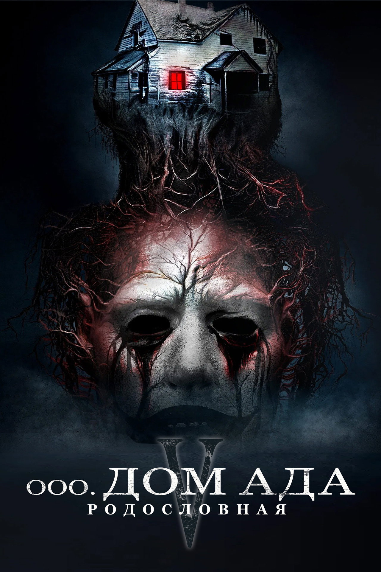 posters 6