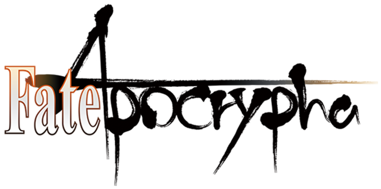 Судьба: Апокриф
