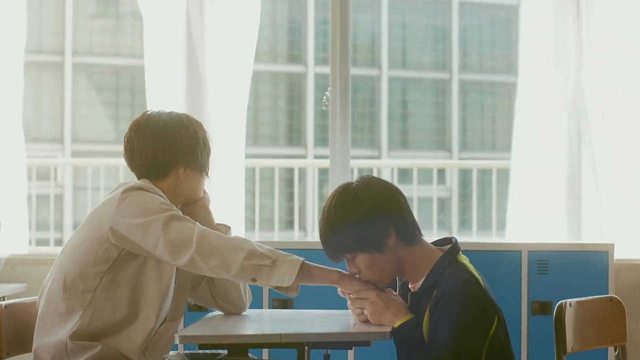 My Beautiful Man — still 14