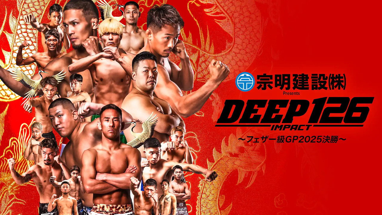 DEEP 126 IMPACT