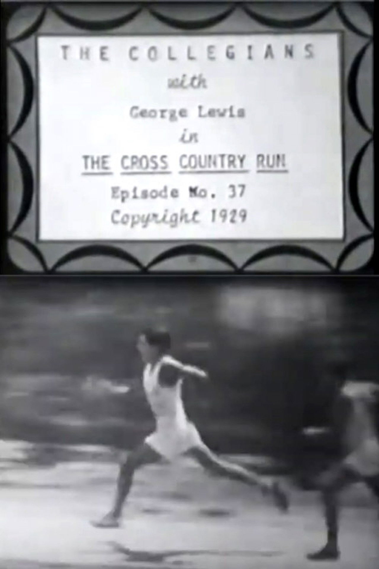 The Cross Country Run Backdrop