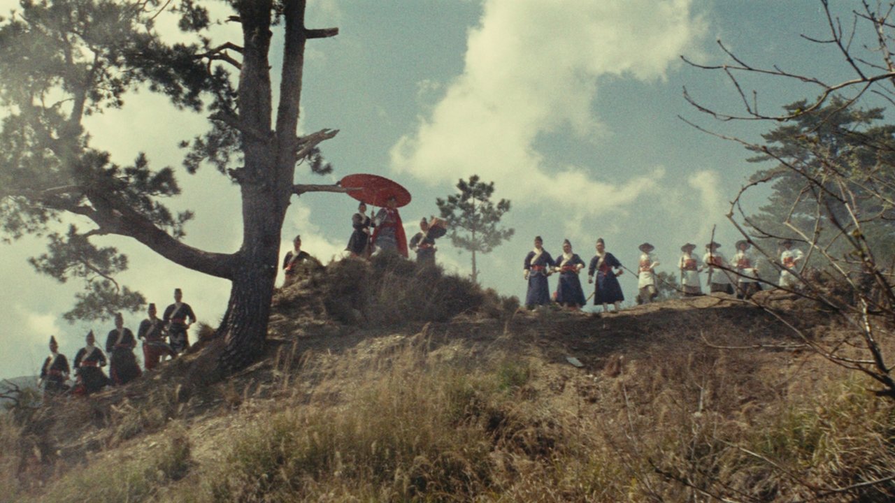 title image