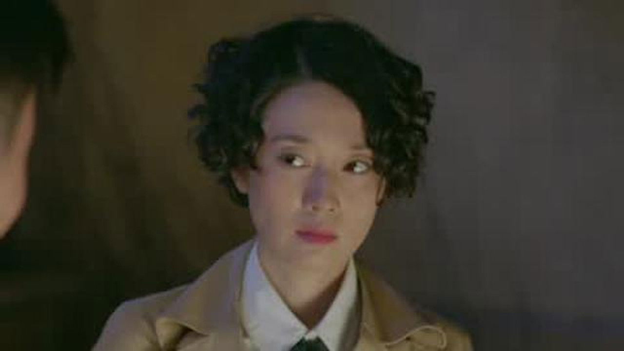 剃刀边缘 — Épisode 22