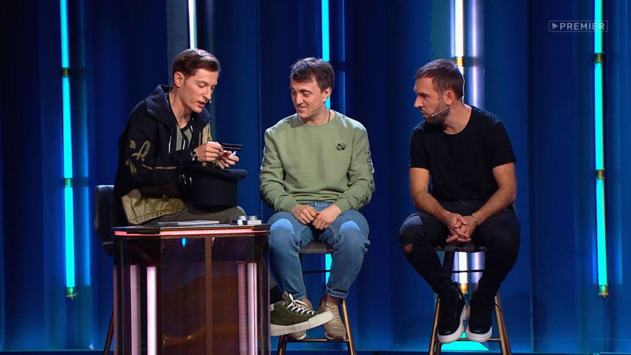 Импровизация — Épisode 10