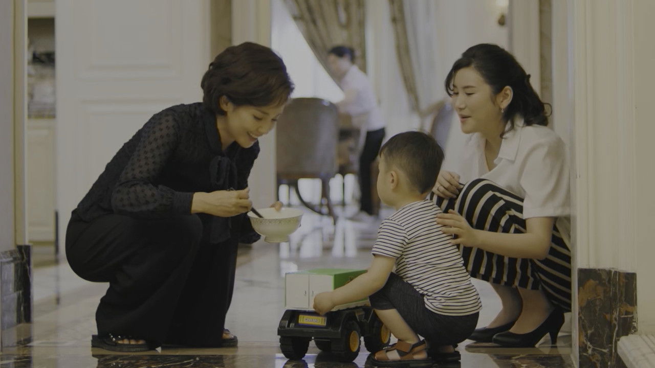 追梦 — Épisode 23