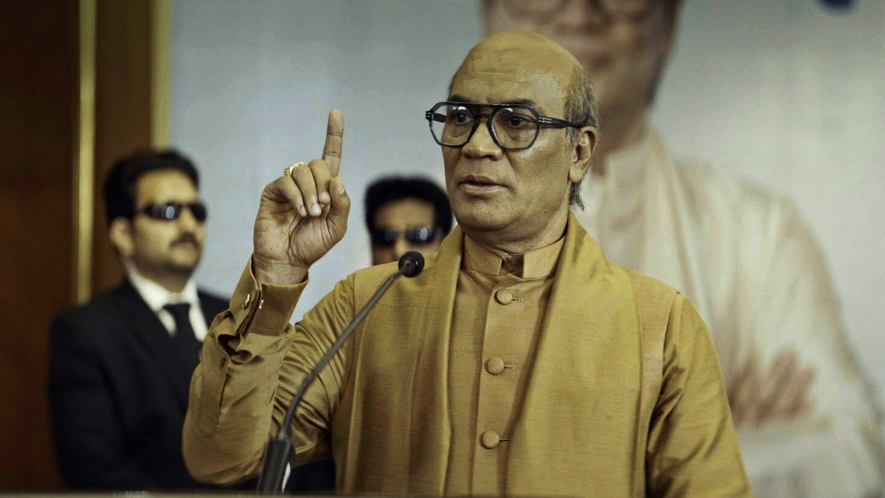 Maharani - Season 4 Episode 7 : Personal Is Political