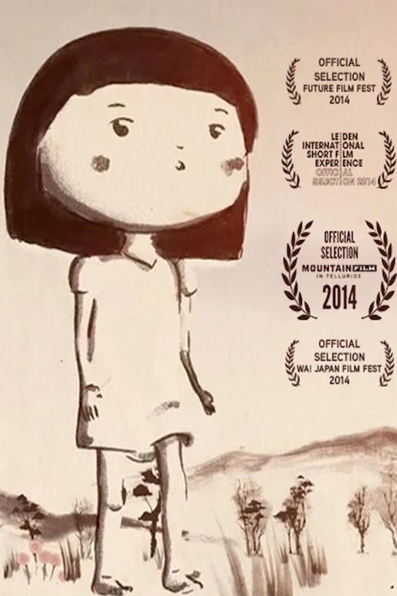 Abita filmaffisch