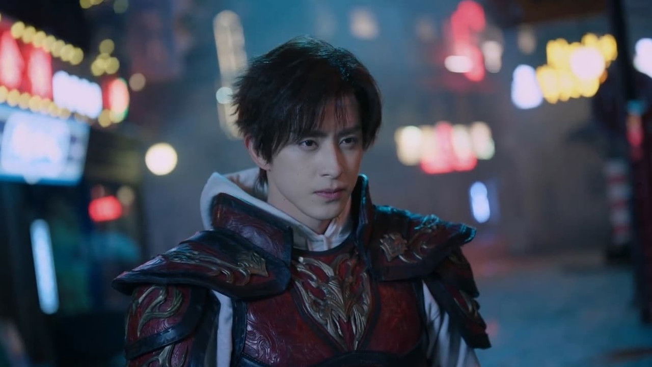 镇魂街 — Épisode 1