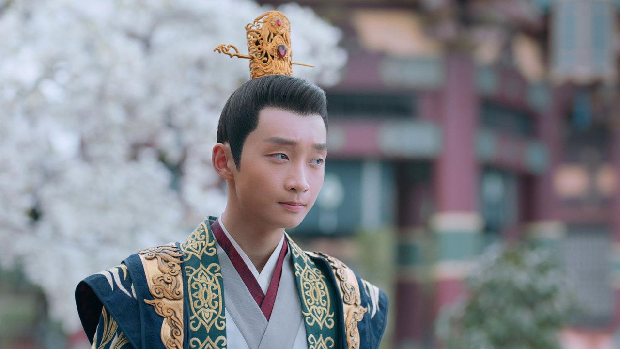 山有木兮木有心 — Épisode 15