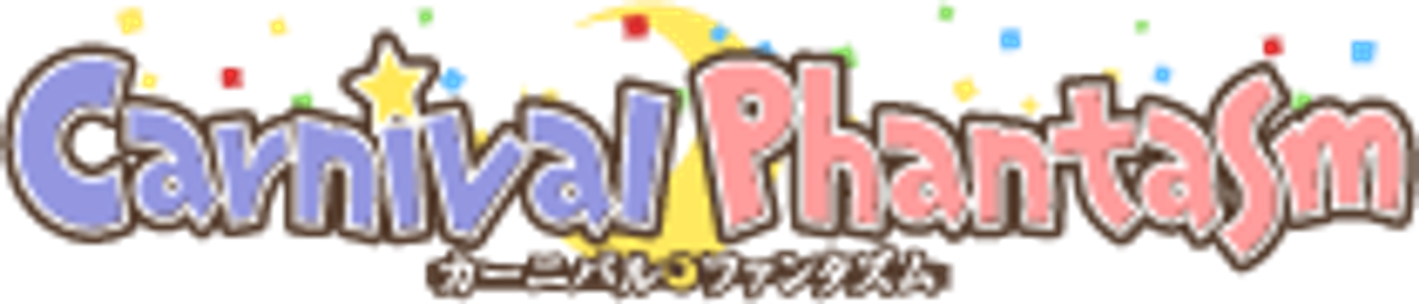 КАРНАВАЛЬНЫЙ ФАНТАЗМ