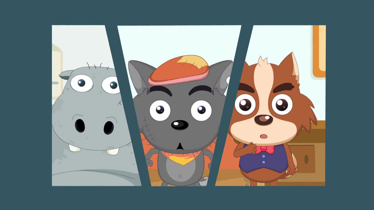 喜羊羊与灰太狼之羊羊小侦探 — Épisode 46