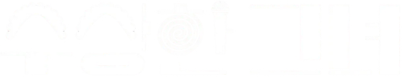 Гостевой дом в Ханьяне