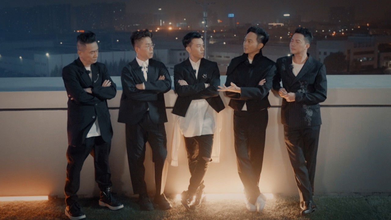 大湾仔的夜 — Épisode 1