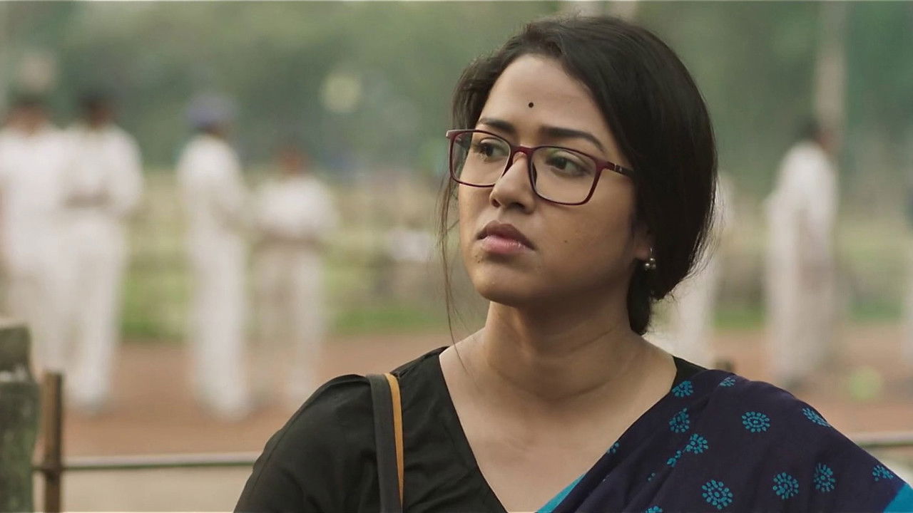 Ananta - The Eternal backdrop