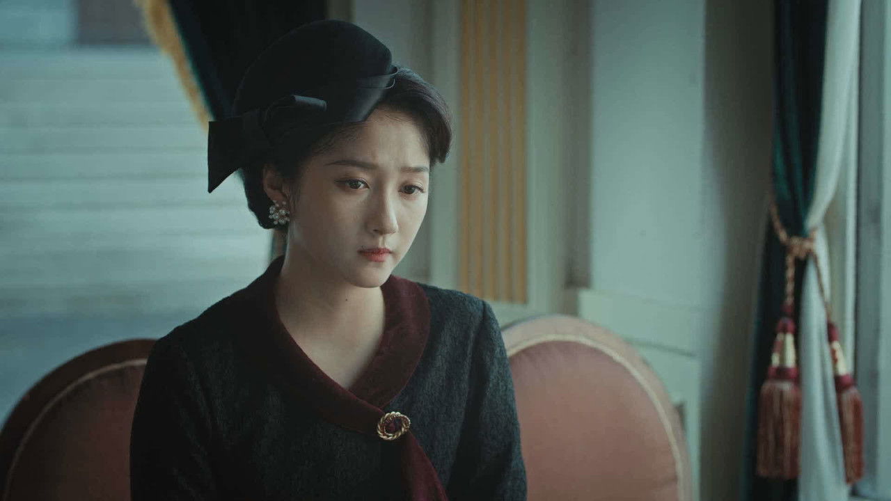 梅花红桃 — Épisode 10