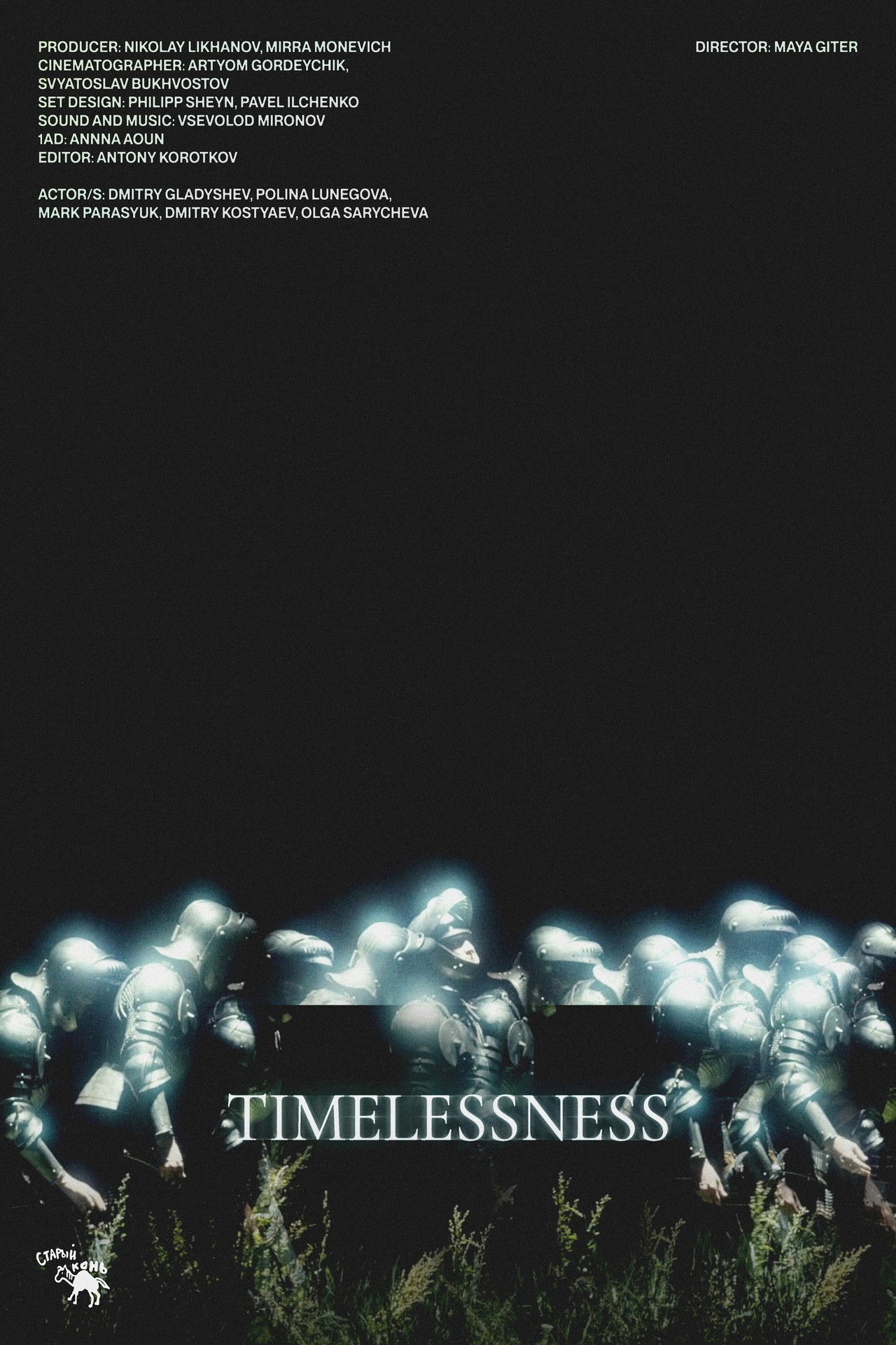 Timelessness Backdrop