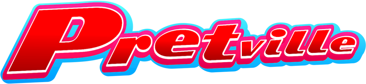 Претвилль