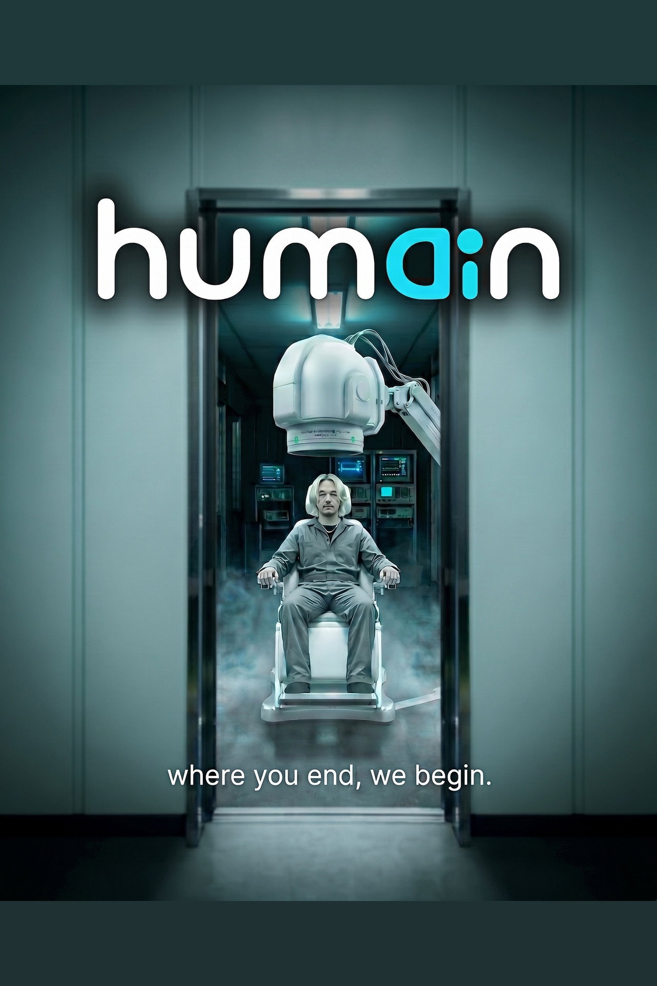 humAIn