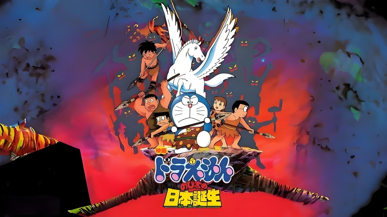 title image
