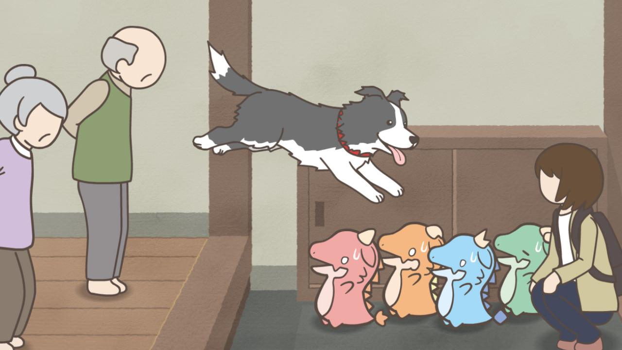 かいじゅうせかいせいふく backdrop