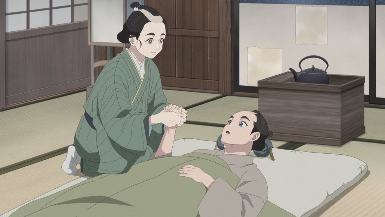 Shabake - Season 1 Episode 10 : Fact and Fiction