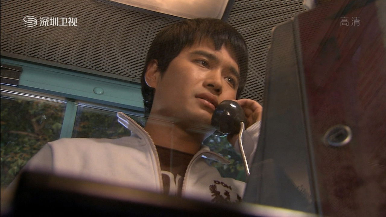 아들 찾아 삼만리 — Épisode 2