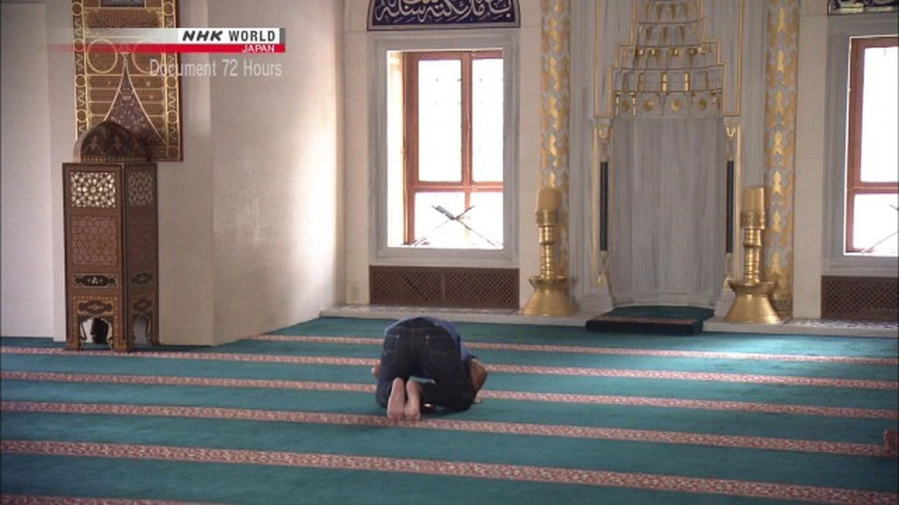 Document 72 Hours - Season 5 Episode 20 : The Daily Life of a Tokyo Mosque
