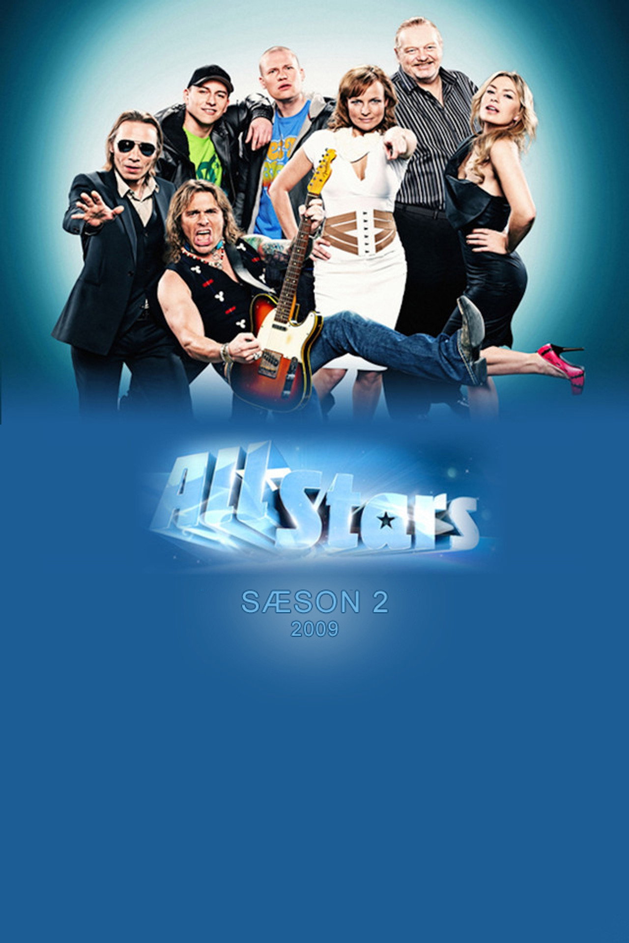 AllStars