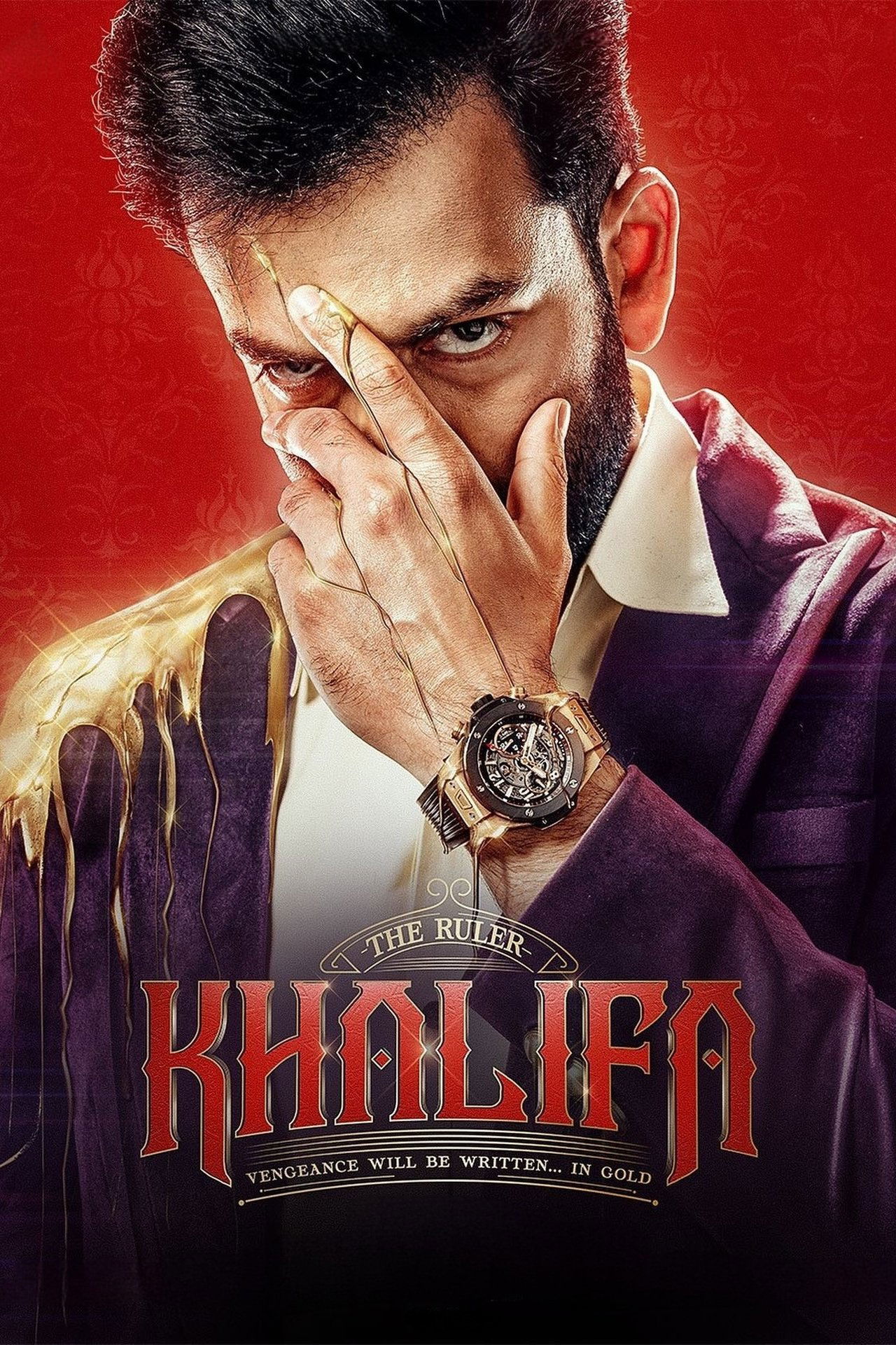 Khalifa Khalifa