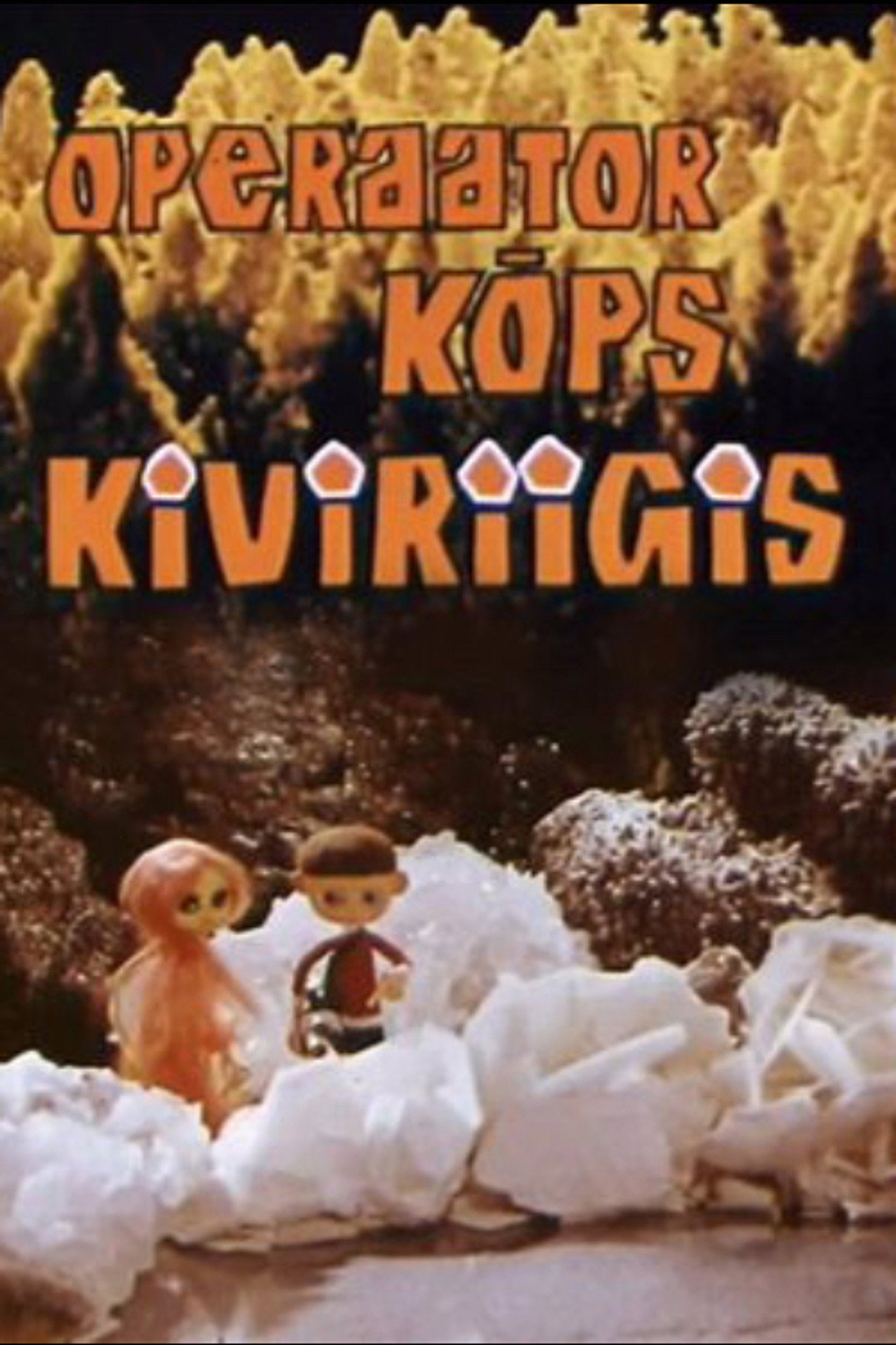 Operaator Kõps kiviriigis filmaffisch