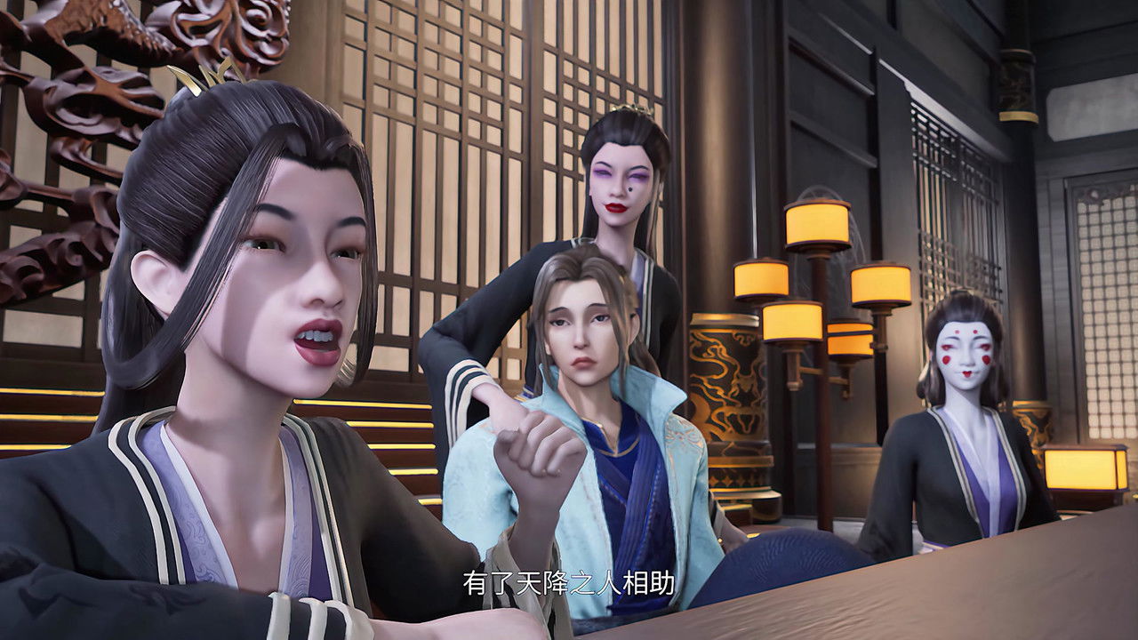 我气哭了百万修炼者 — Épisode 97