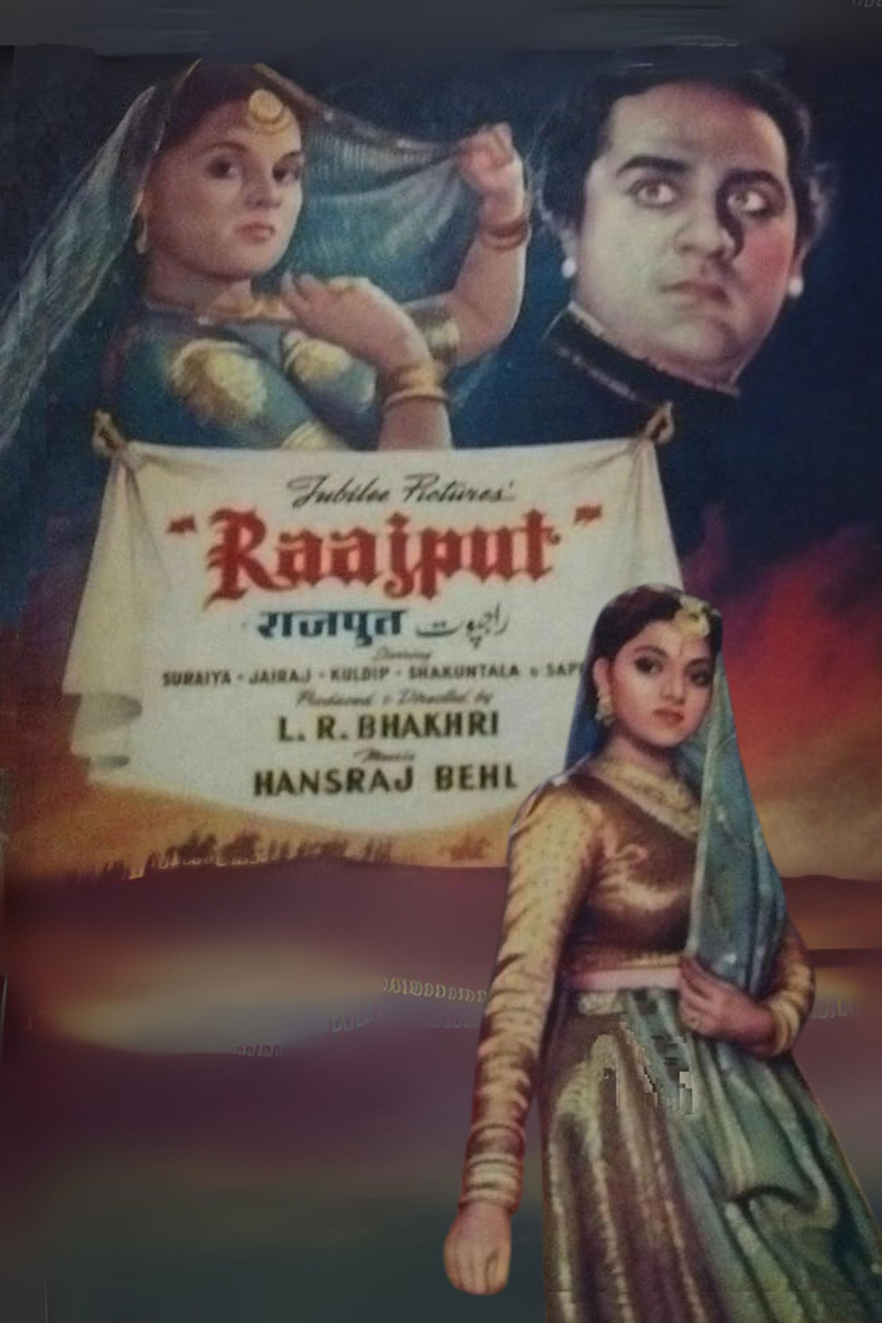 Rajput Backdrop