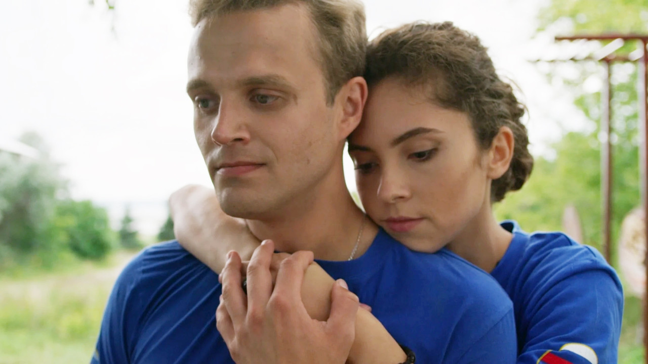 Пять минут тишины — Épisode 4