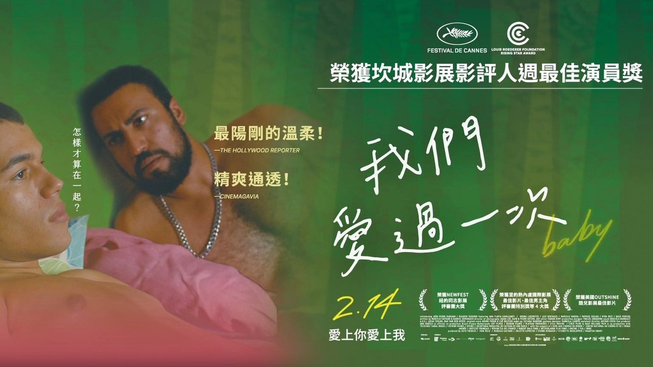title image