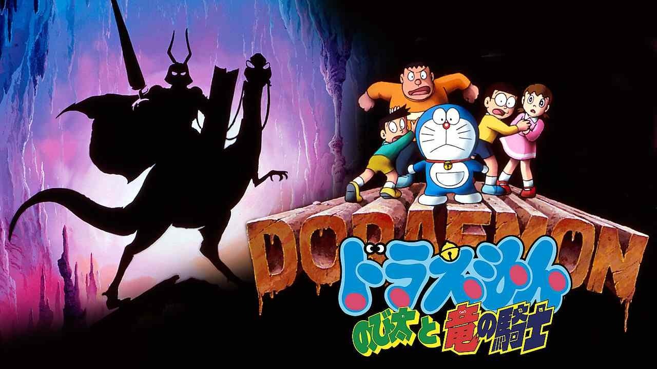 title image