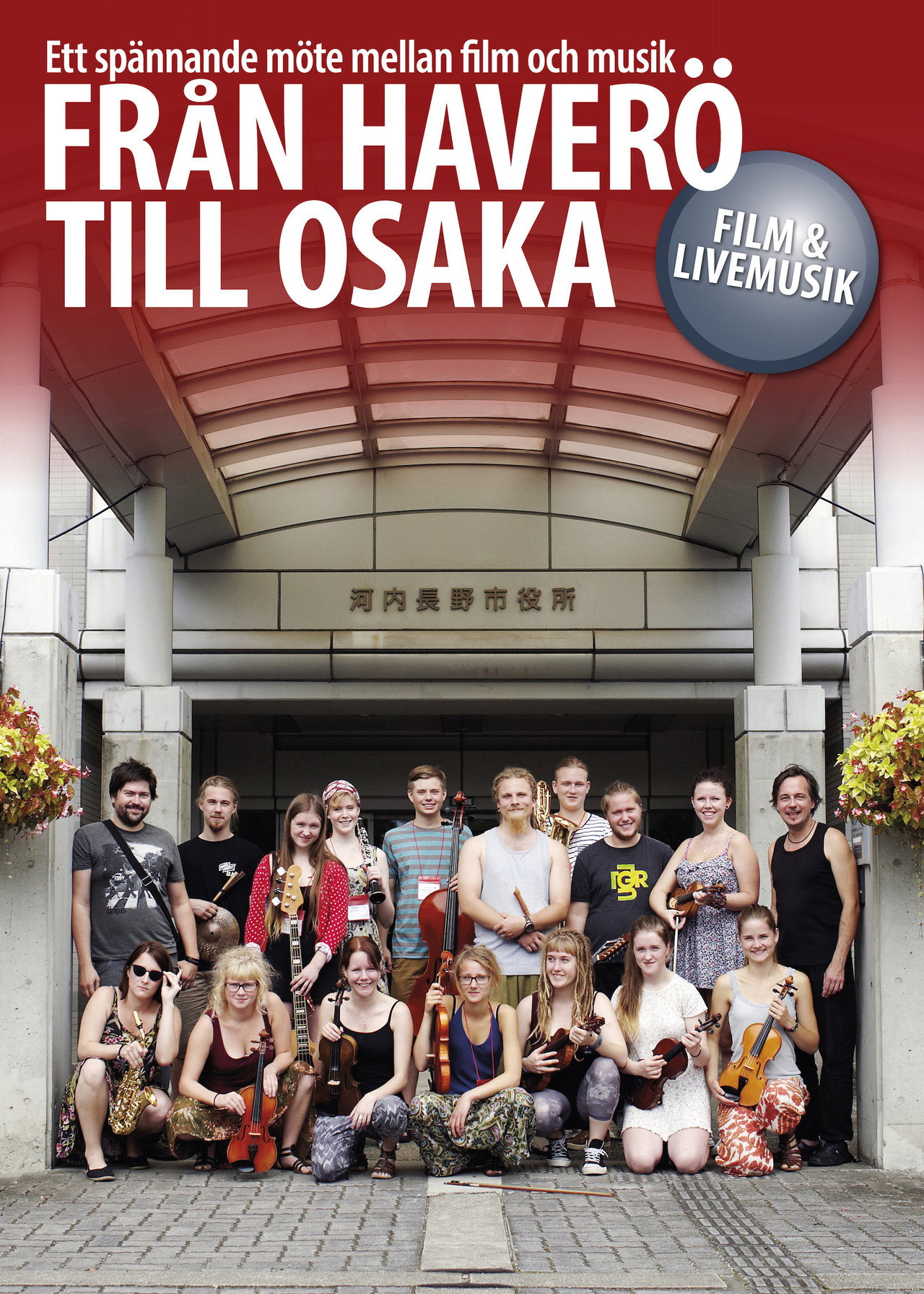 Från Haverö till Osaka filmaffisch