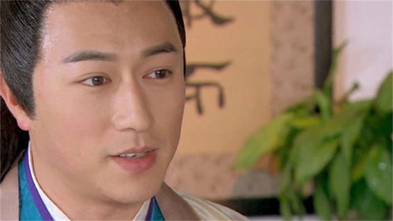 啼笑书香 — Épisode 29