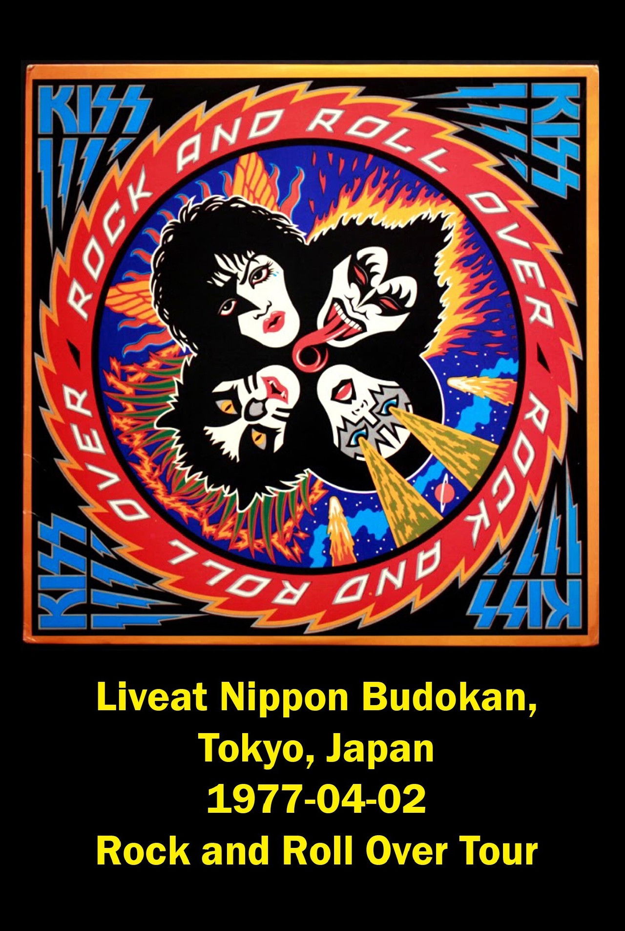 Kiss: Live in Tokyo Backdrop