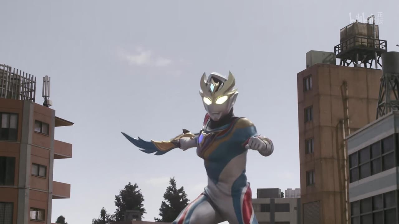 Ultraman Decker - Season 1 Episode 15 : A Promise for Tomorrow